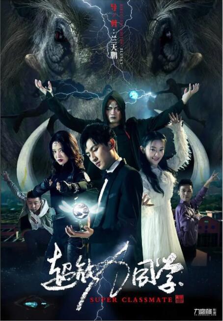 午夜琪琪